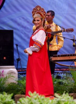 Festival Internacional de las Artes, Culturas y Gastronomías de Nuestros Pueblos