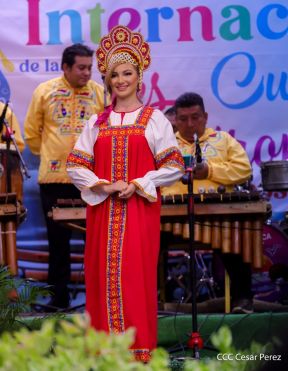 Festival Internacional de las Artes, Culturas y Gastronomías de Nuestros Pueblos