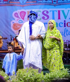 Festival Internacional de las Artes, Culturas y Gastronomías de Nuestros Pueblos