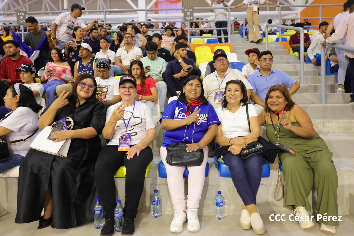 Inauguración del moderno Polideportivo Matagalpa