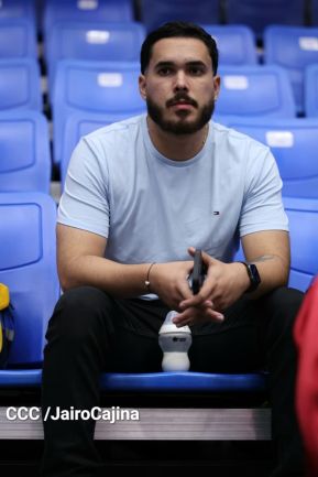 AmeriCup 2025: Managua sede del torneo del mejor baloncesto del continente