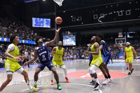 AmeriCup 2025: Managua sede del torneo del mejor baloncesto del continente