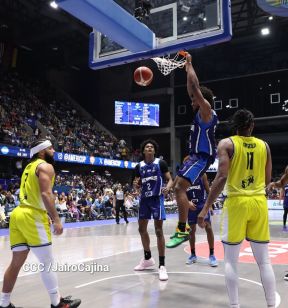 AmeriCup 2025: Managua sede del torneo del mejor baloncesto del continente