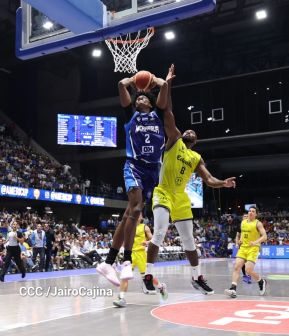 AmeriCup 2025: Managua sede del torneo del mejor baloncesto del continente