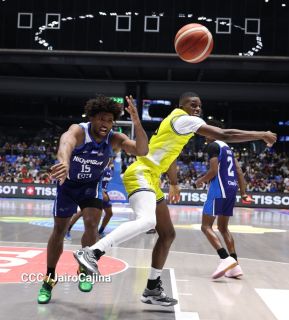 AmeriCup 2025: Managua sede del torneo del mejor baloncesto del continente