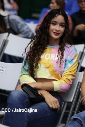 AmeriCup 2025: Managua sede del torneo del mejor baloncesto del continente