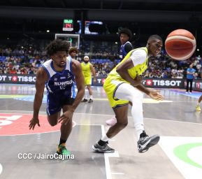 AmeriCup 2025: Managua sede del torneo del mejor baloncesto del continente