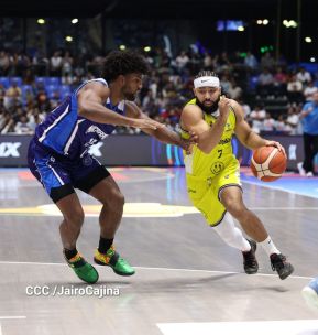 AmeriCup 2025: Managua sede del torneo del mejor baloncesto del continente