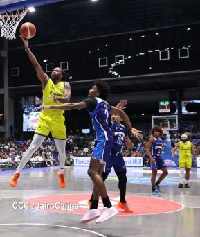 AmeriCup 2025: Managua sede del torneo del mejor baloncesto del continente