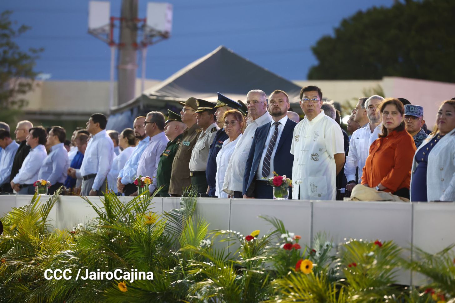 Acto central por los 46 años de fundación del Ejército de Nicaragua 