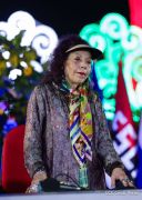 Acto central por los 46 años de fundación del Ejército de Nicaragua 