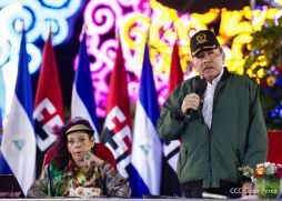 Acto central por los 46 años de fundación del Ejército de Nicaragua 