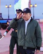 Acto central por los 46 años de fundación del Ejército de Nicaragua 