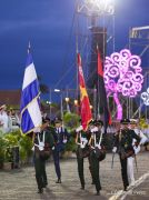 Acto central por los 46 años de fundación del Ejército de Nicaragua 