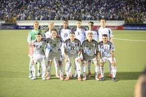 Eliminatorias mundialistas de la CONCACAF: Nicaragua 1 - Costa Rica 1