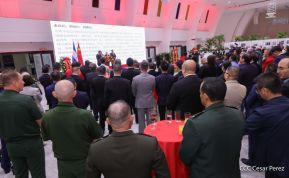 Recepción por el 80 aniversario de la Victoria de China en la Guerra de Resistencia contra la Agresión Japonesa