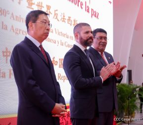 Recepción por el 80 aniversario de la Victoria de China en la Guerra de Resistencia contra la Agresión Japonesa