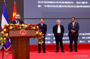 Recepción por el 80 aniversario de la Victoria de China en la Guerra de Resistencia contra la Agresión Japonesa
