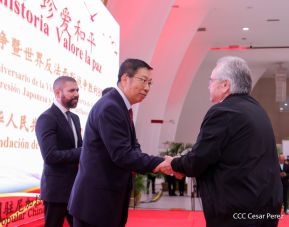 Recepción por el 80 aniversario de la Victoria de China en la Guerra de Resistencia contra la Agresión Japonesa