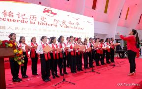 Recepción por el 80 aniversario de la Victoria de China en la Guerra de Resistencia contra la Agresión Japonesa