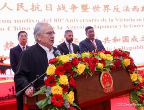 Recepción por el 80 aniversario de la Victoria de China en la Guerra de Resistencia contra la Agresión Japonesa