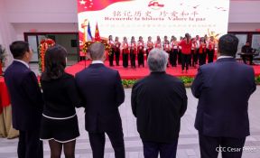 Recepción por el 80 aniversario de la Victoria de China en la Guerra de Resistencia contra la Agresión Japonesa