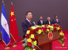 Recepción por el 80 aniversario de la Victoria de China en la Guerra de Resistencia contra la Agresión Japonesa