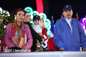 46 aniversario de fundación de la Policía Nacional  