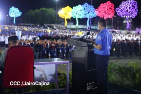 46 aniversario de fundación de la Policía Nacional  