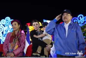 46 aniversario de fundación de la Policía Nacional  