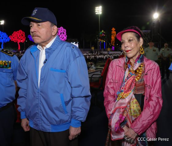 46 aniversario de fundación de la Policía Nacional  