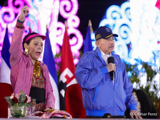 46 aniversario de fundación de la Policía Nacional  