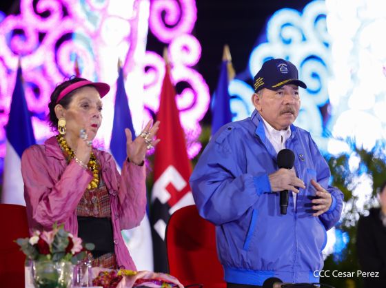 46 aniversario de fundación de la Policía Nacional  