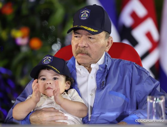 46 aniversario de fundación de la Policía Nacional  