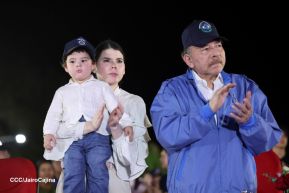 Desfile Policial “Unidad, Fuerza y Victorias” en la Avenida de Bolívar a Chávez