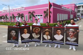 Entrega del nuevo Hospital Héroes de las Segovias en Ocotal