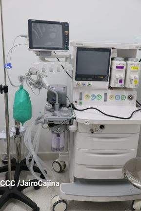 Entrega del nuevo Hospital Héroes de las Segovias en Ocotal