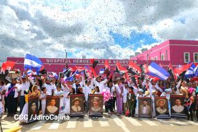 Entrega del nuevo Hospital Héroes de las Segovias en Ocotal