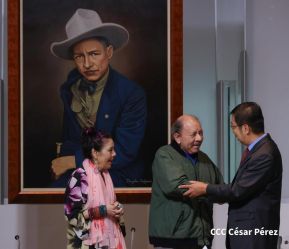 Copresidentes de Nicaragua despiden al Embajador de la República Popular China, Compañero Chen Xi