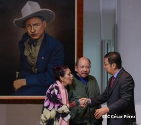 Copresidentes de Nicaragua despiden al Embajador de la República Popular China, Compañero Chen Xi
