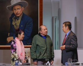 Copresidentes de Nicaragua despiden al Embajador de la República Popular China, Compañero Chen Xi