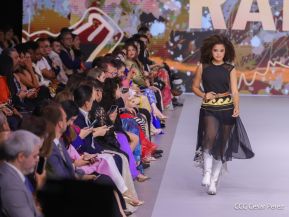 Inicio de la 14 Edición de Nicaragua Diseña "Talento que Conecta, Creatividad que Transforma"