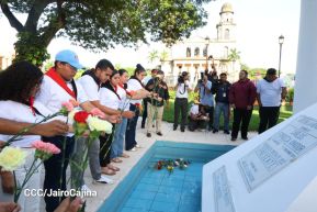 Conmemoración al Comandante Carlos Fonseca reúne a Juventud Sandinista y servidores públicos