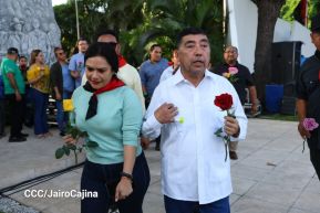 Conmemoración al Comandante Carlos Fonseca reúne a Juventud Sandinista y servidores públicos