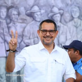 Conmemoración al Comandante Carlos Fonseca reúne a Juventud Sandinista y servidores públicos