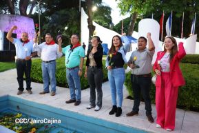 Conmemoración al Comandante Carlos Fonseca reúne a Juventud Sandinista y servidores públicos