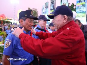 Acto oficial del 46 aniversario de fundación del Ministerio del Interior de la República de Nicaragua