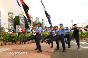 Acto oficial del 46 aniversario de fundación del Ministerio del Interior de la República de Nicaragua