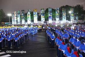 Acto oficial del 46 aniversario de fundación del Ministerio del Interior de la República de Nicaragua