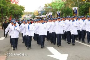 Acto oficial del 46 aniversario de fundación del Ministerio del Interior de la República de Nicaragua